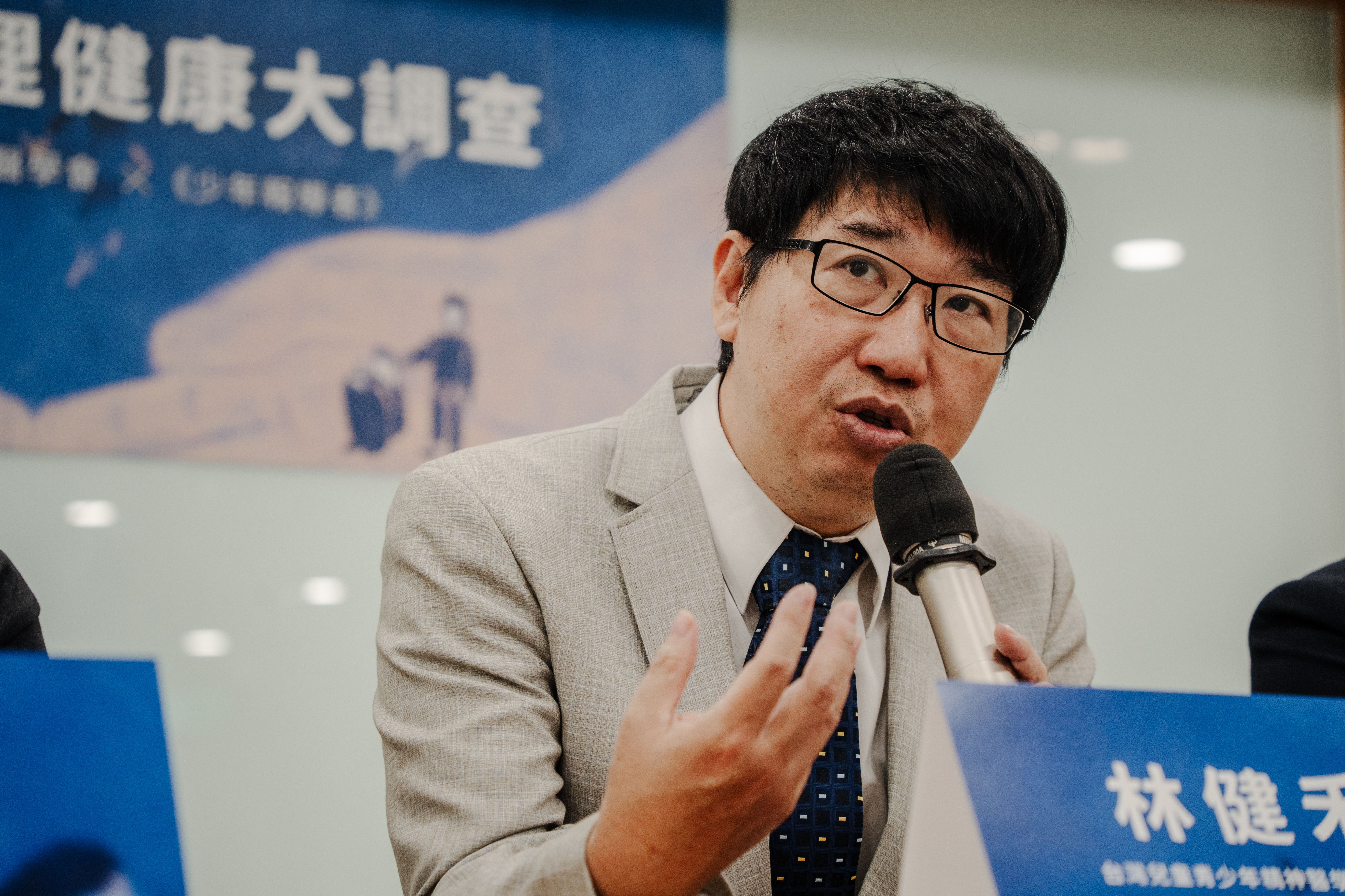 台灣兒童青少年精神醫學會理事長林健禾指出，孩子們不一定會直接表達自己有憂鬱症，因此需要更細緻的觀察與理解。（攝影／王崴漢）