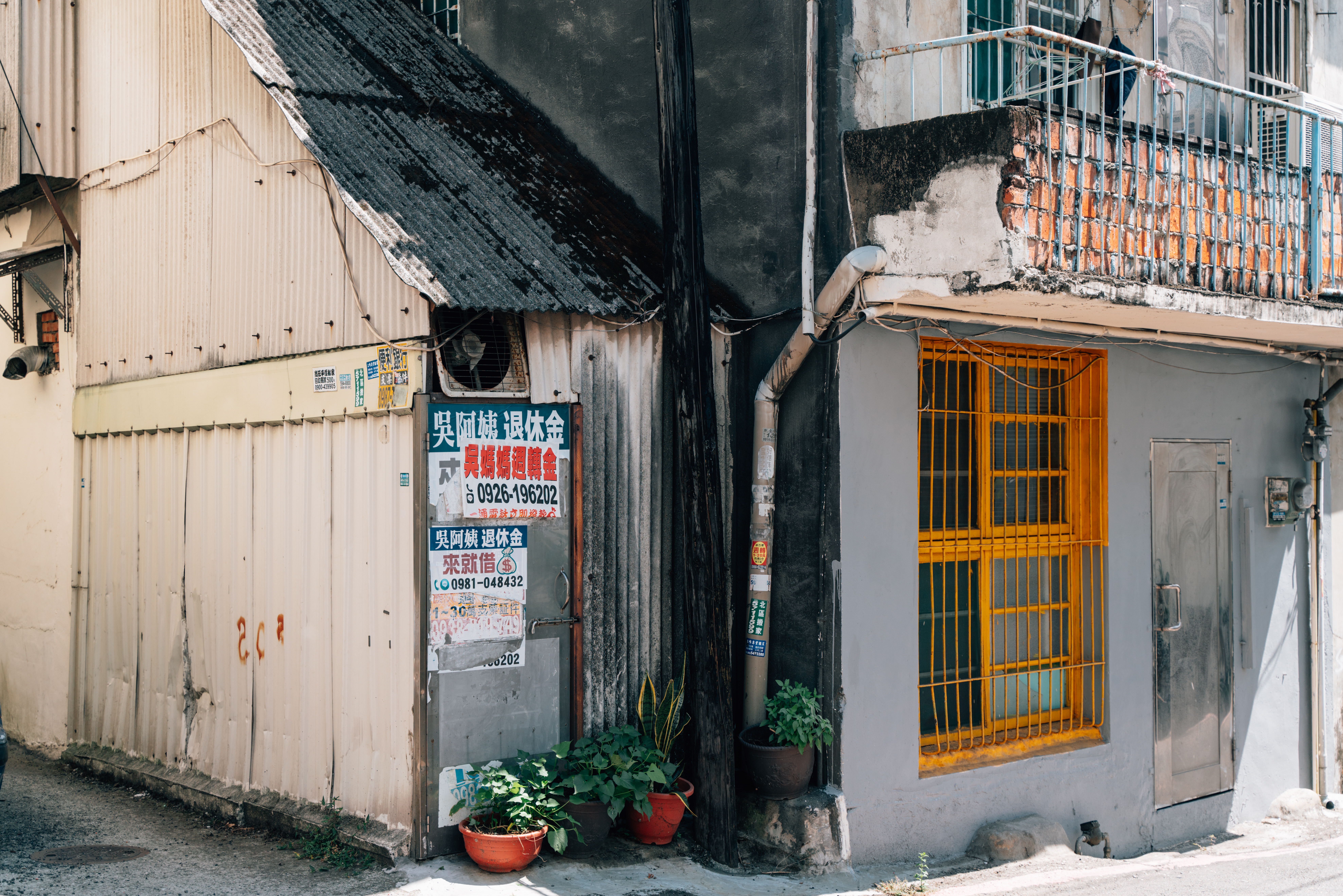 （攝影／竹東國中同學）