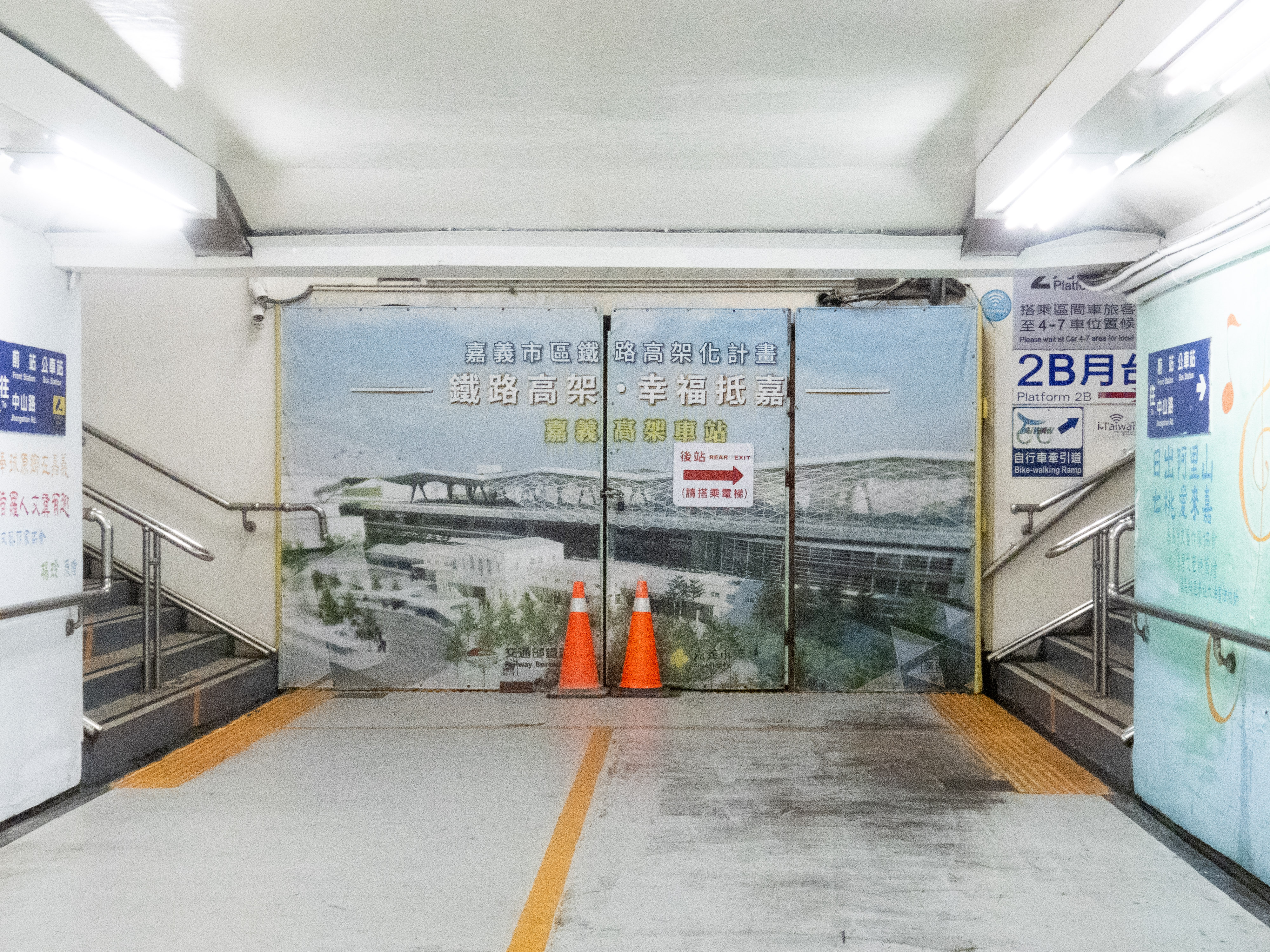 （攝影／林庭卉）