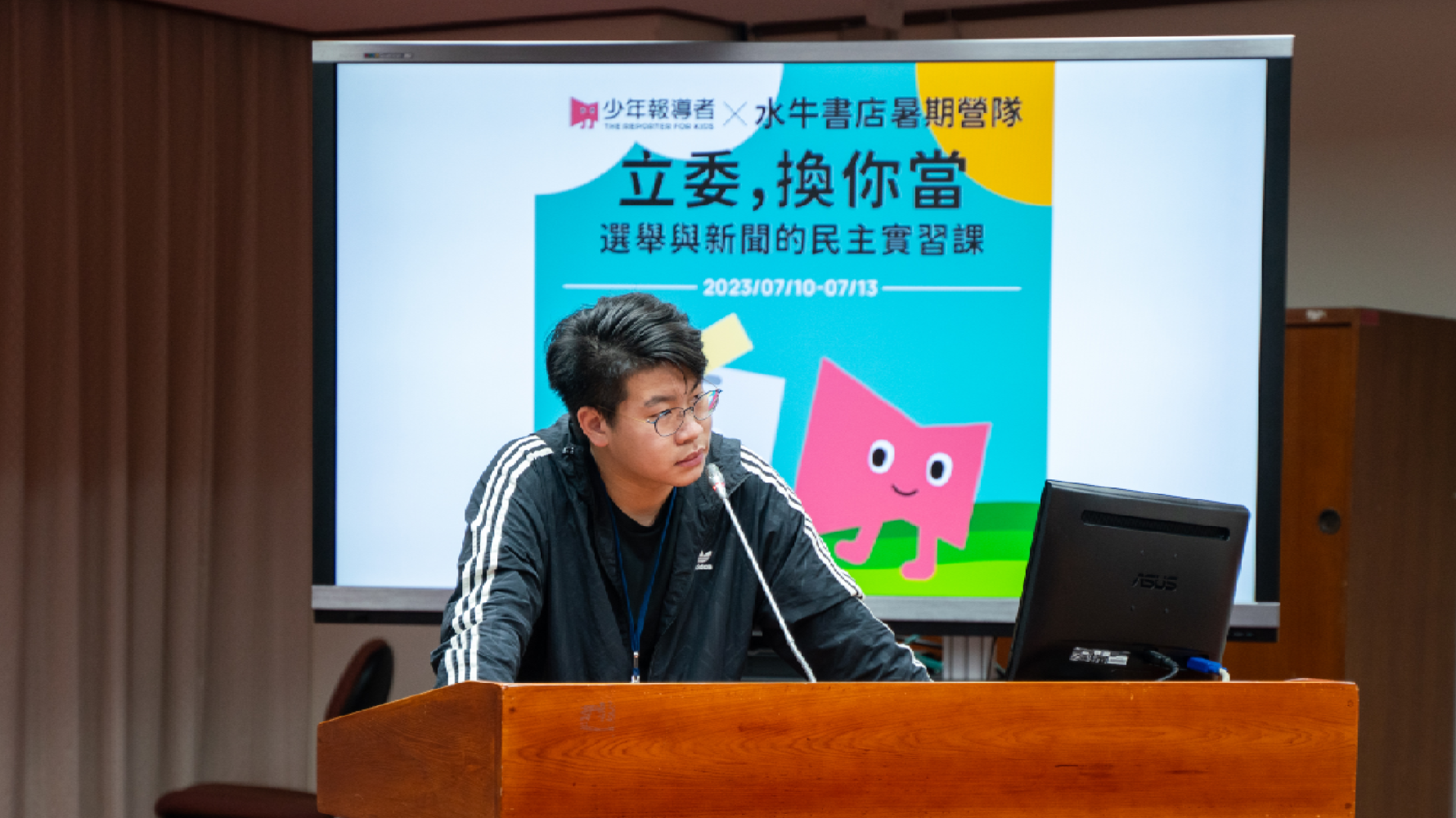 羅唯鍾（八年級）。（攝影／古佳立）