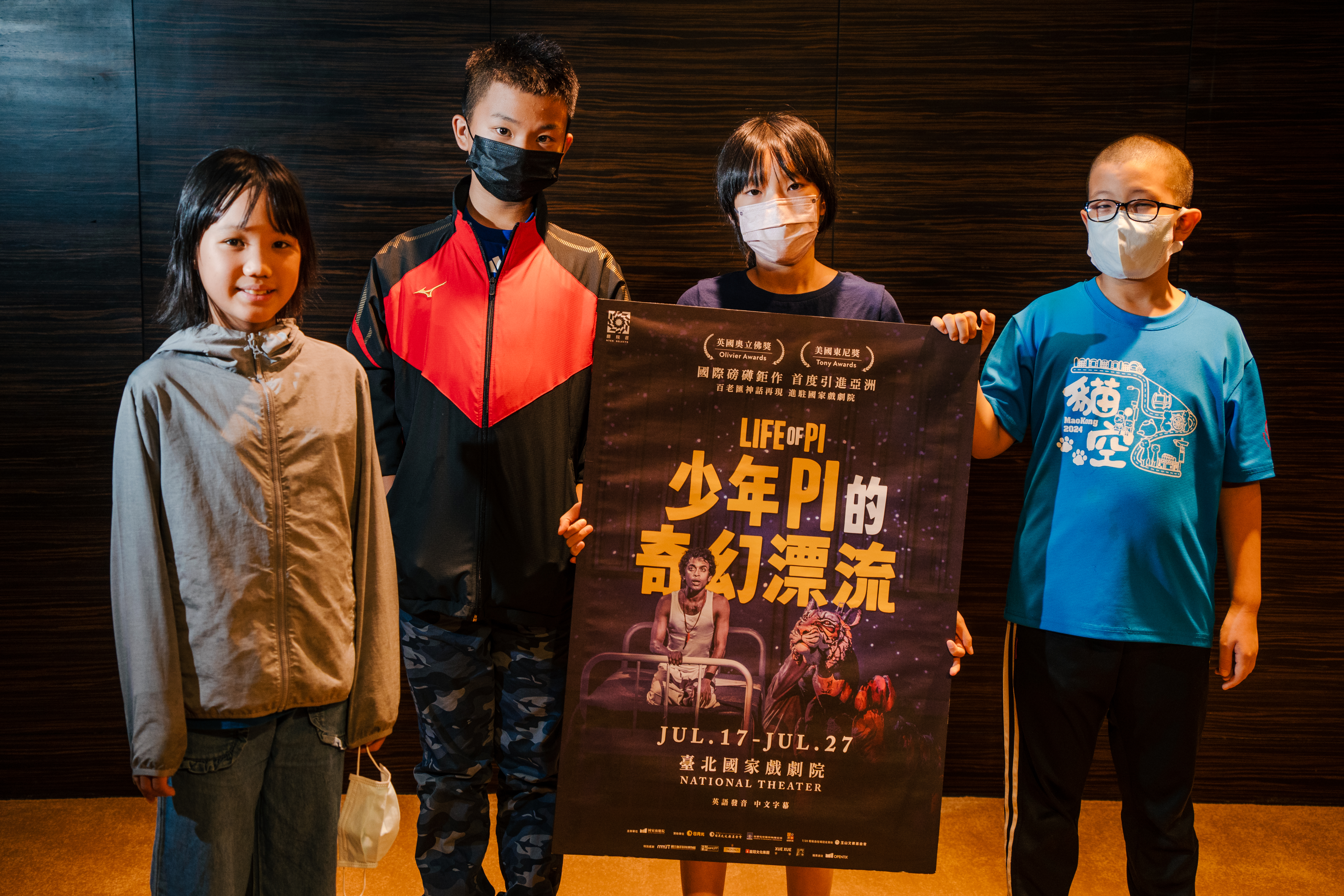 （攝影／王崴漢）