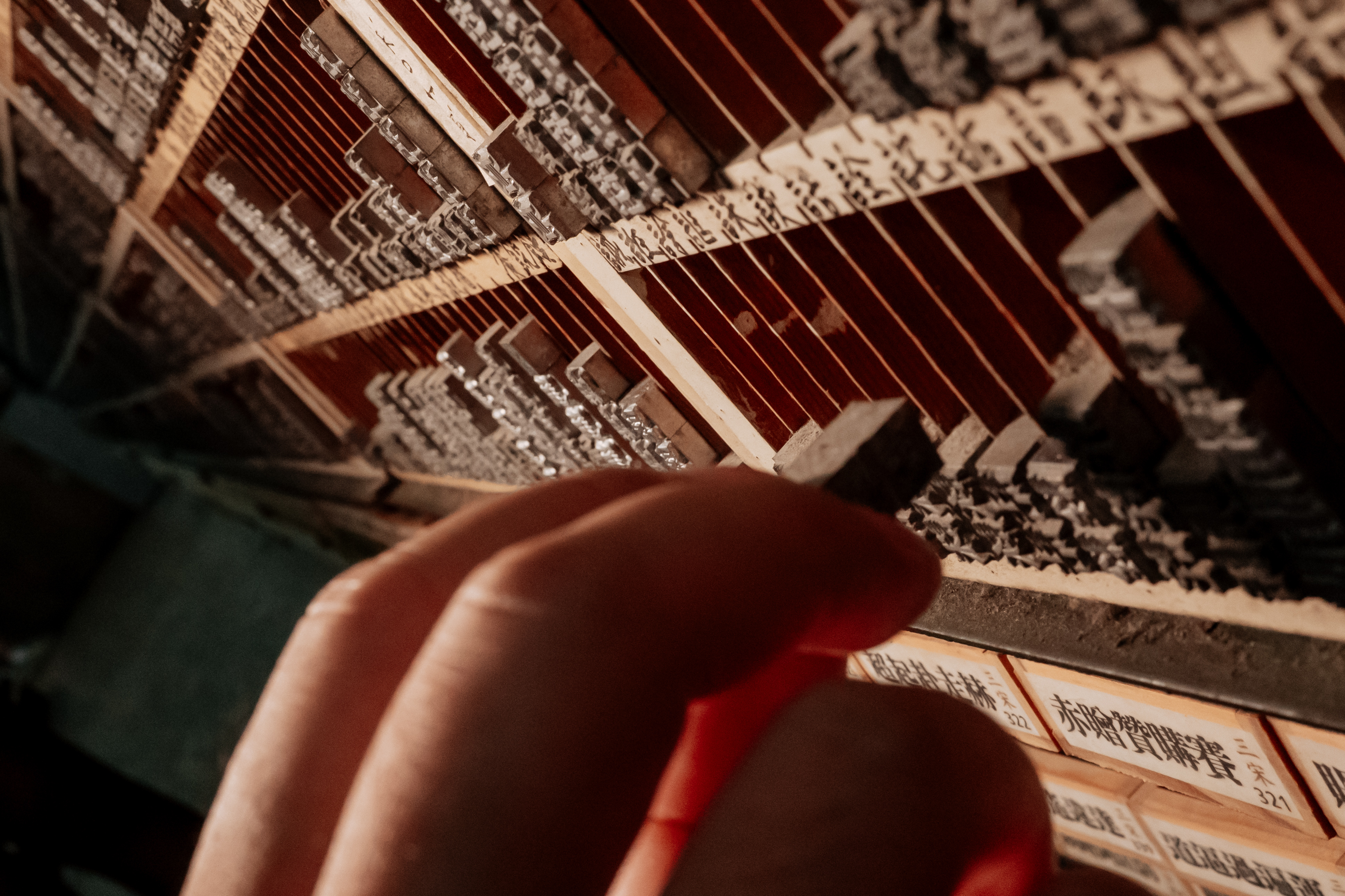 （攝影／李姿妤）
