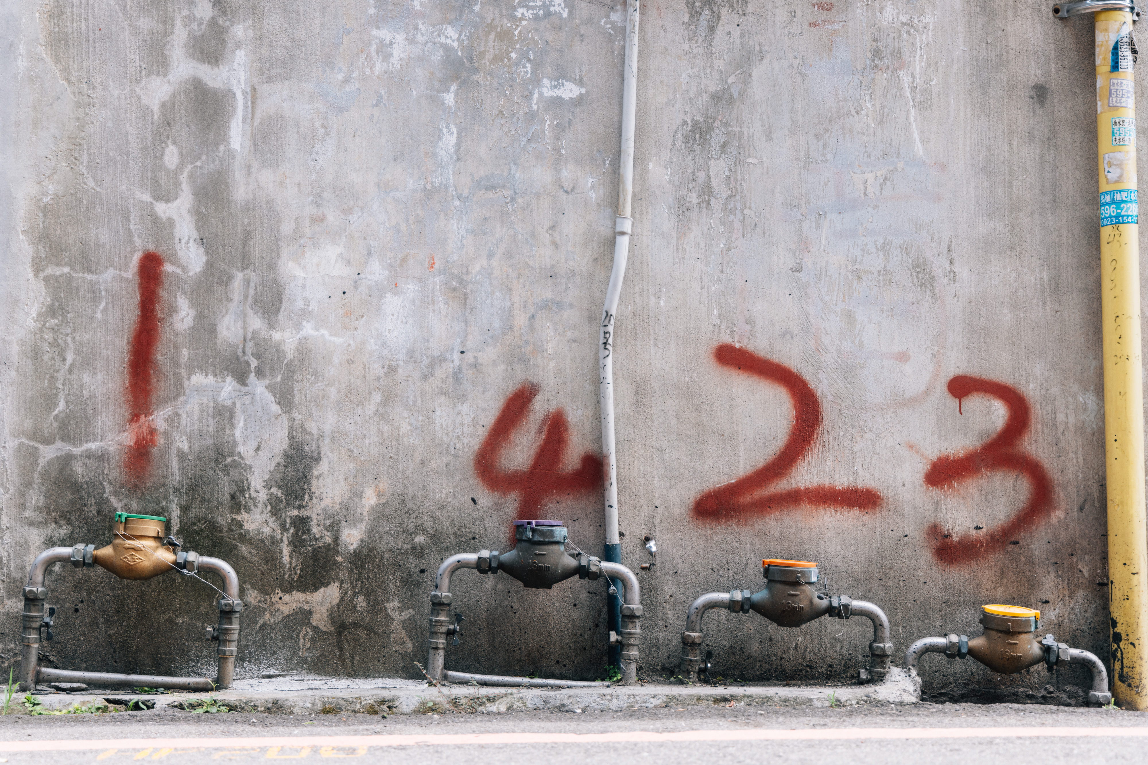 （攝影／竹東國中同學）