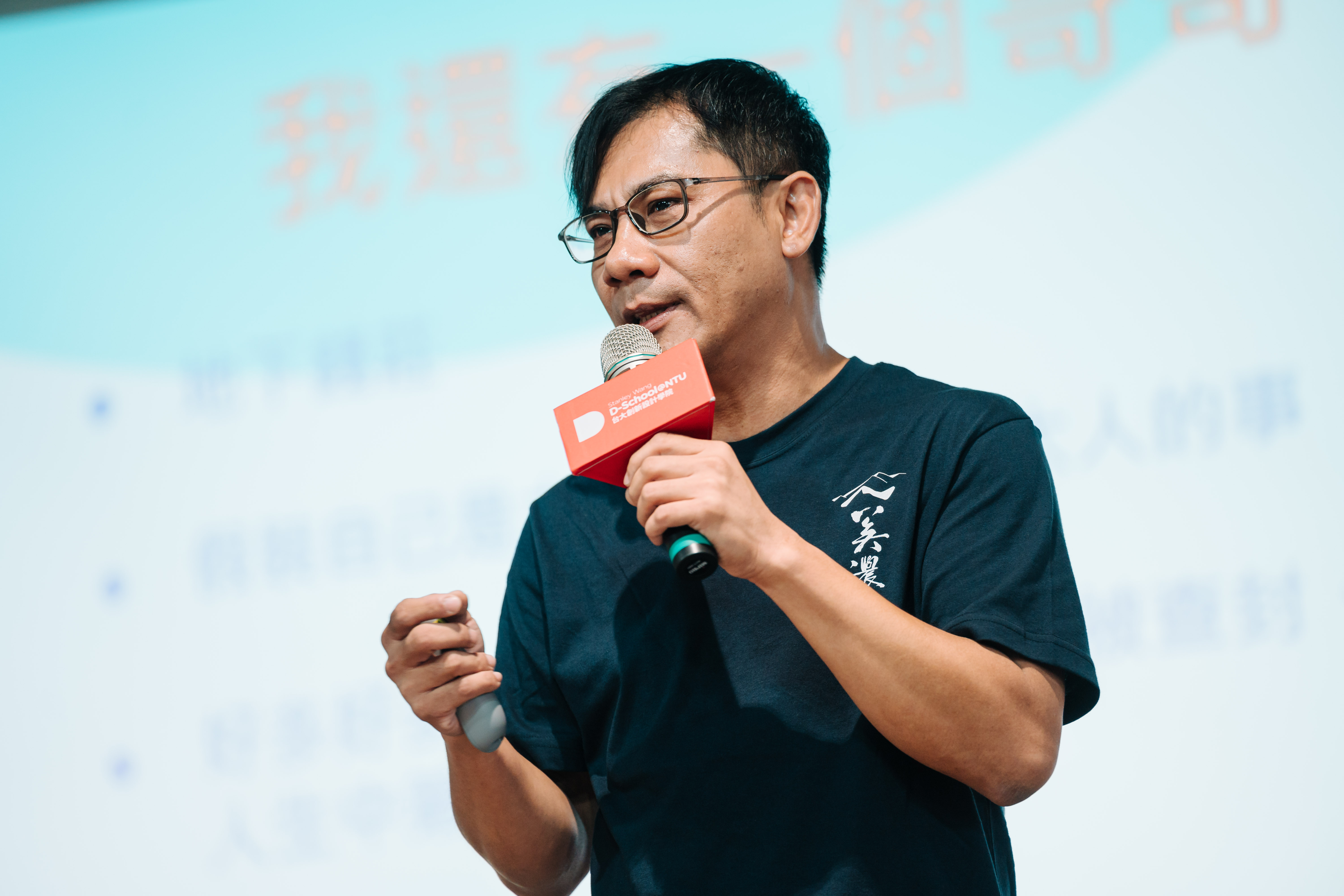 回望自己曲折的成長經歷，林晉玄眼裡泛著淚光。（攝影／陳筱勻）