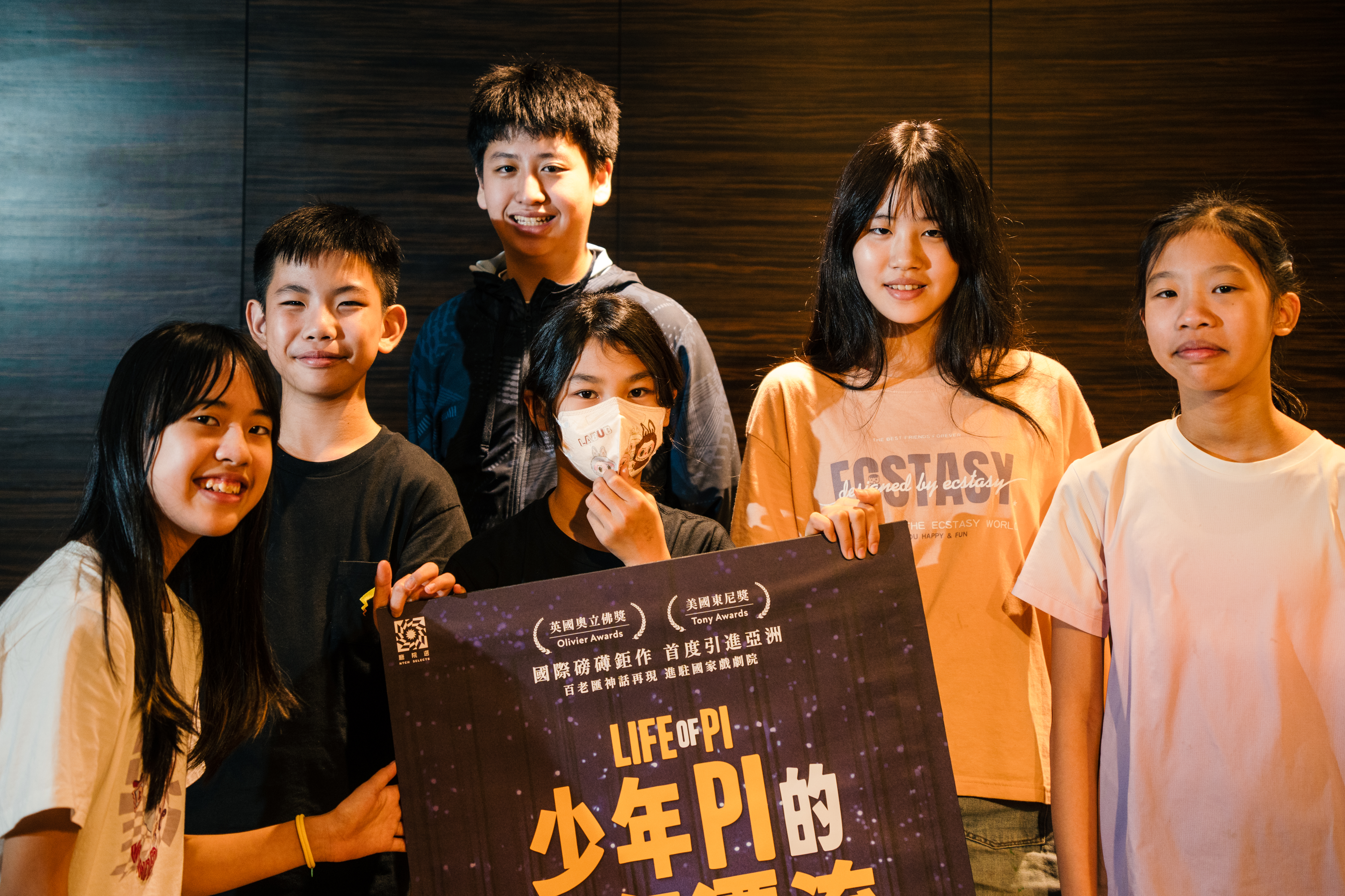 （攝影／王崴漢）