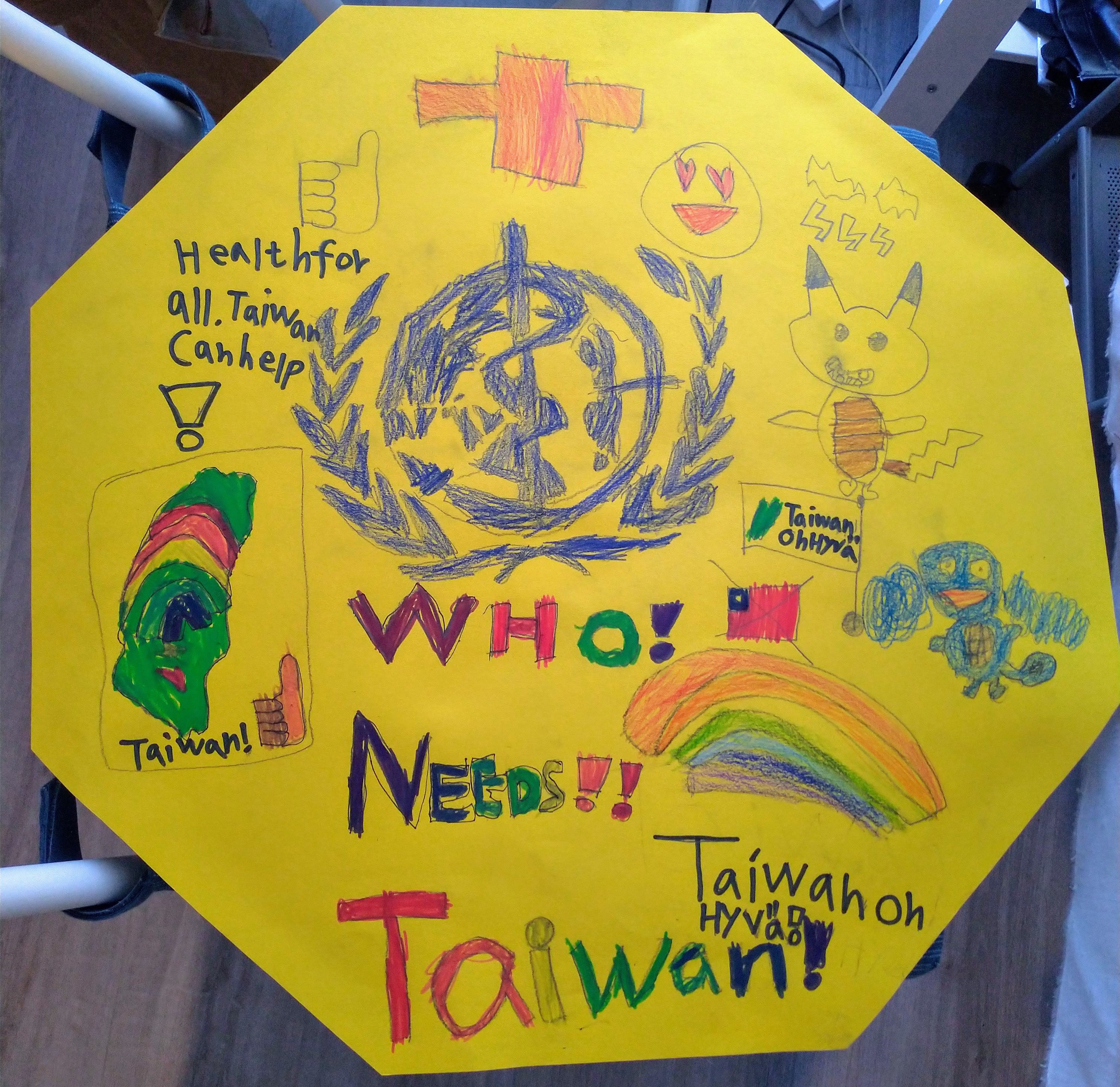 Liv自行設計的海報。(圖片提供/楊麗芳)