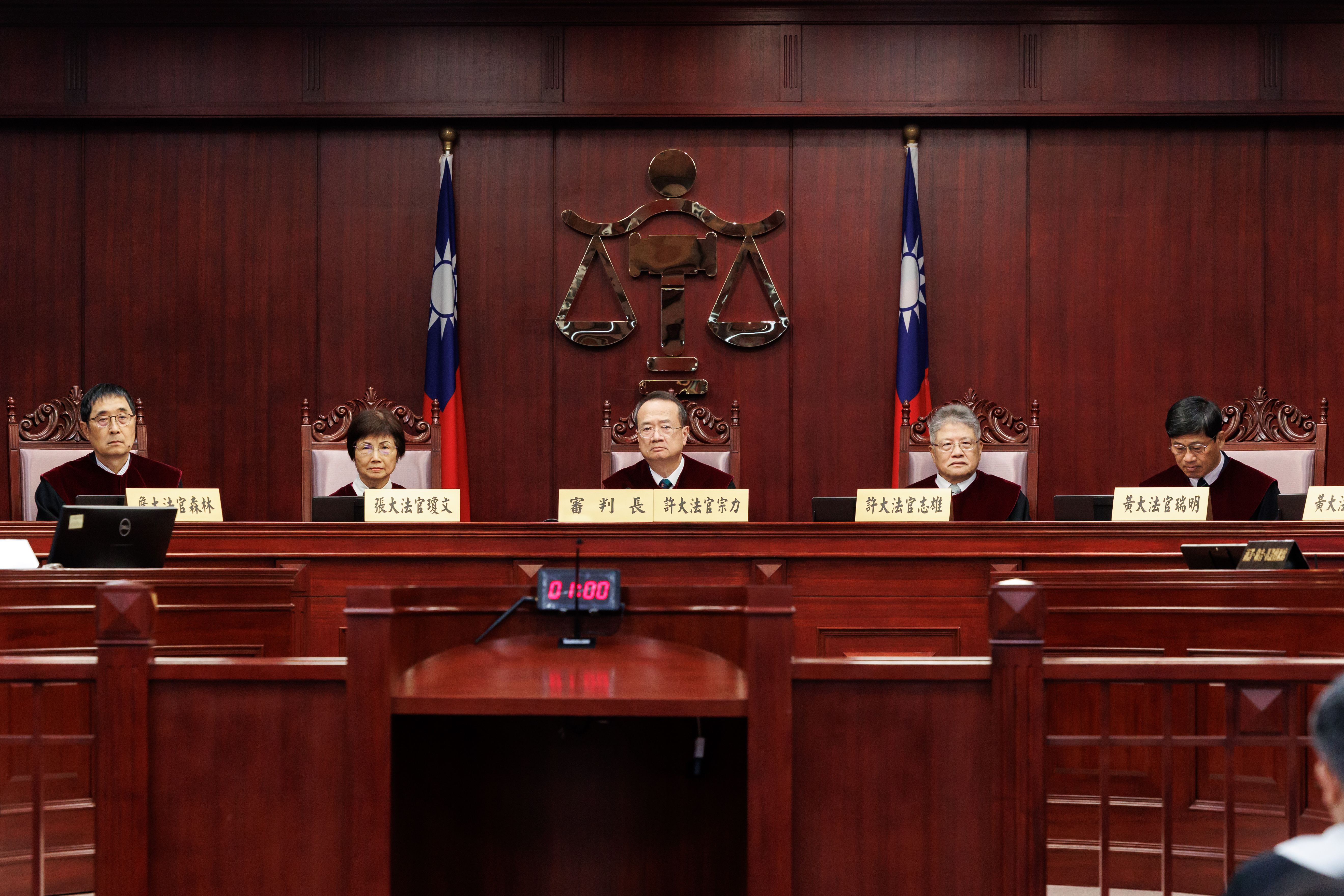 2024年9月20日，憲法法庭針對37名死囚釋憲案做出「113年憲判字第8號」判決。（攝影／鄭宇辰）