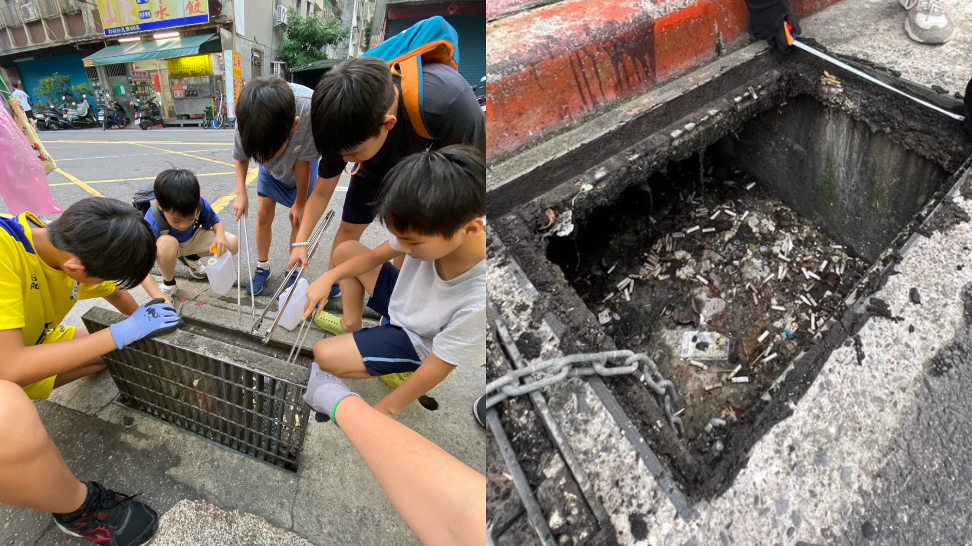 不留餘「蒂」小隊到路上淨街，發現許多人隨手將菸蒂丟進水溝。（圖片提供／不留餘「蒂」小隊）