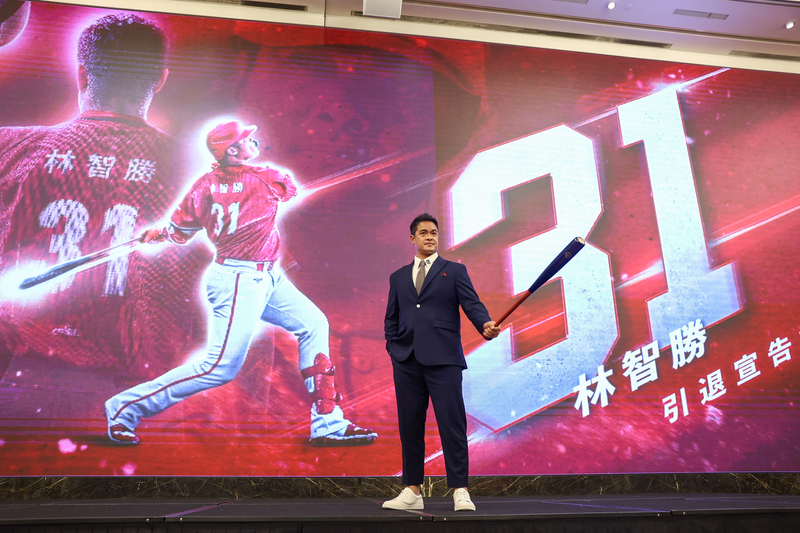 「大師兄」林智勝於2025年球季宣告引退。（攝影／王騰毅／中央社）