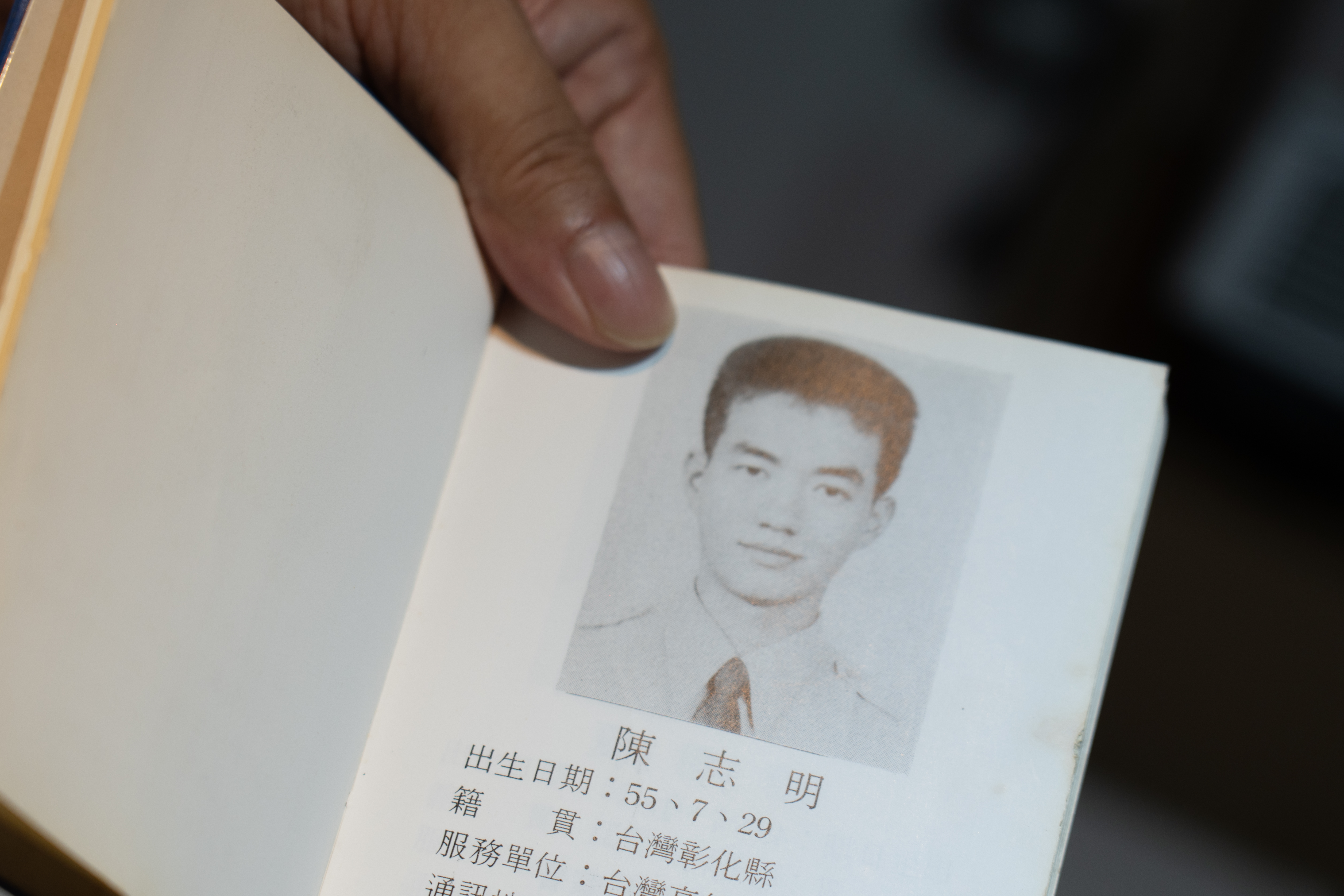 陳志明22歲入行當法警,是學長、長官們口中的「少年人」。(攝影/陳曉威)