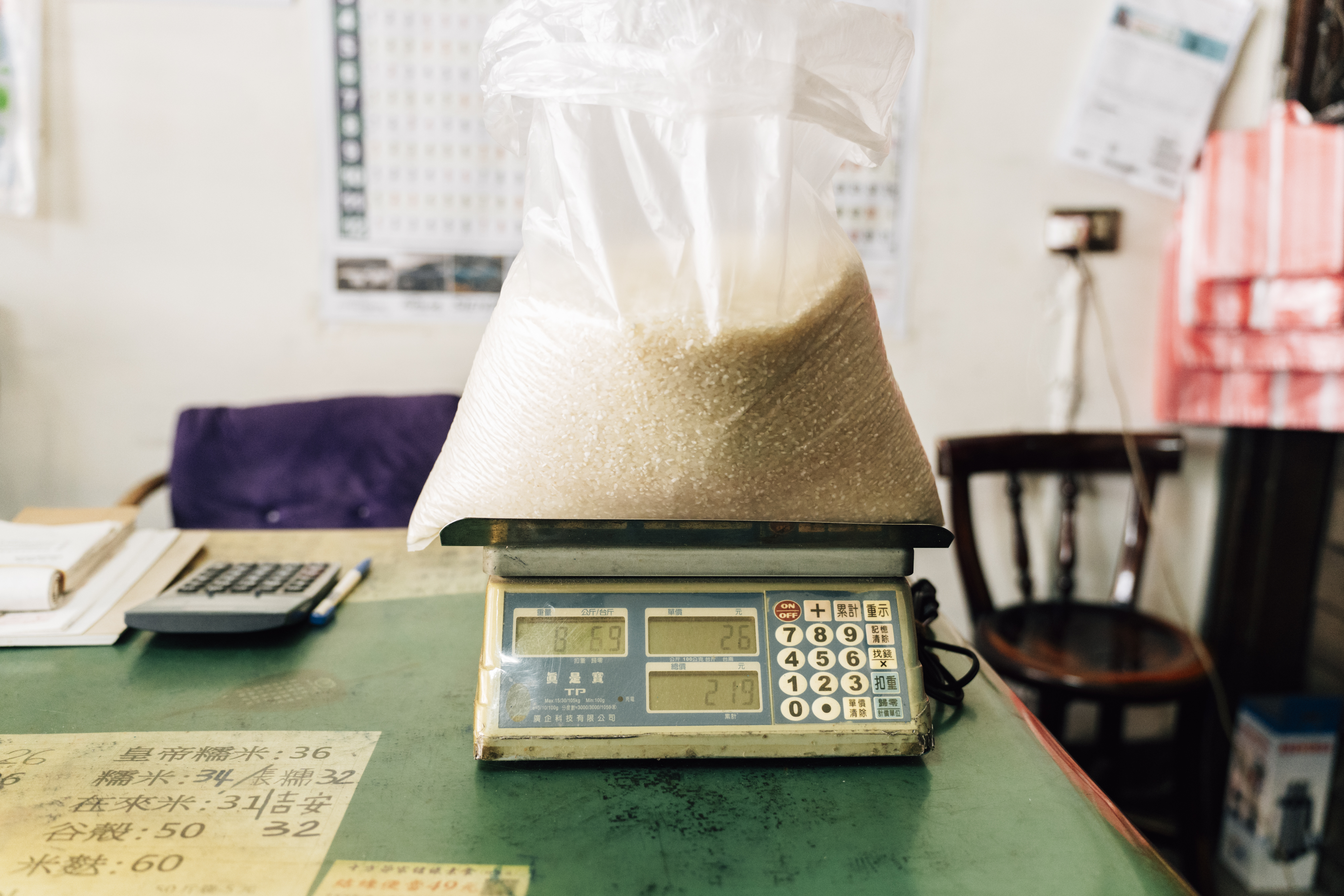 （攝影／汪夕芸）