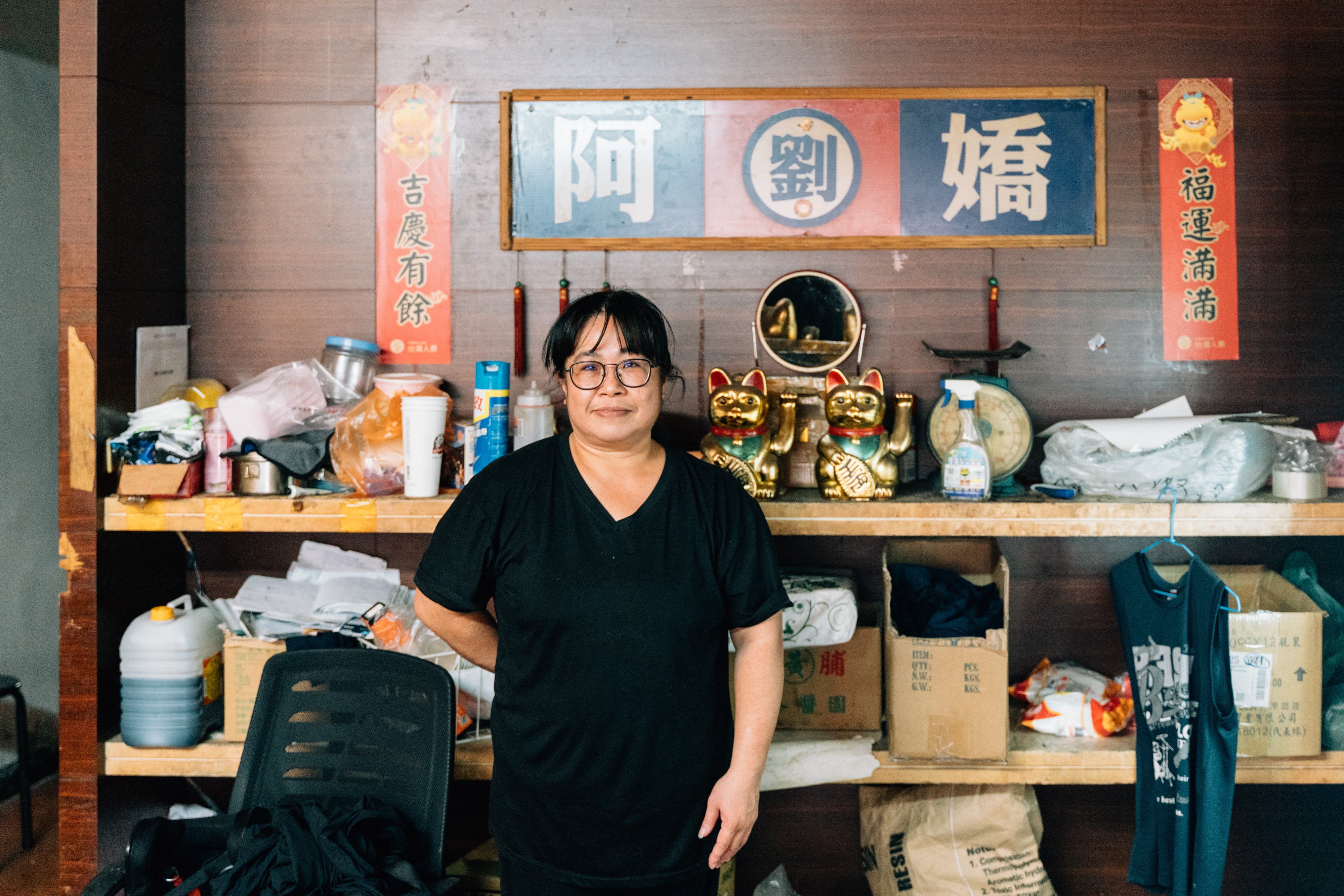 （攝影／林宥辰）