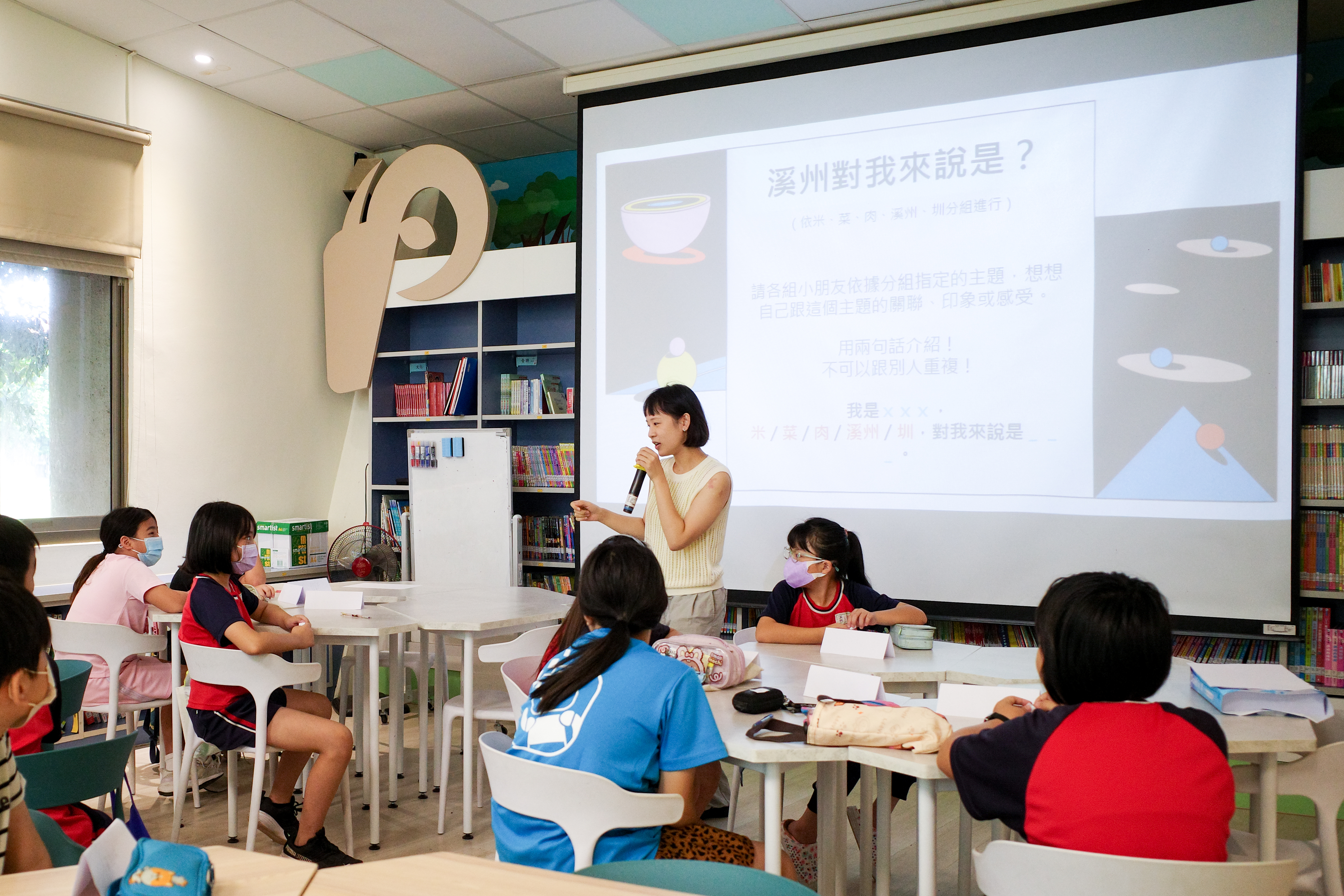 （攝影／許𦱀倩）