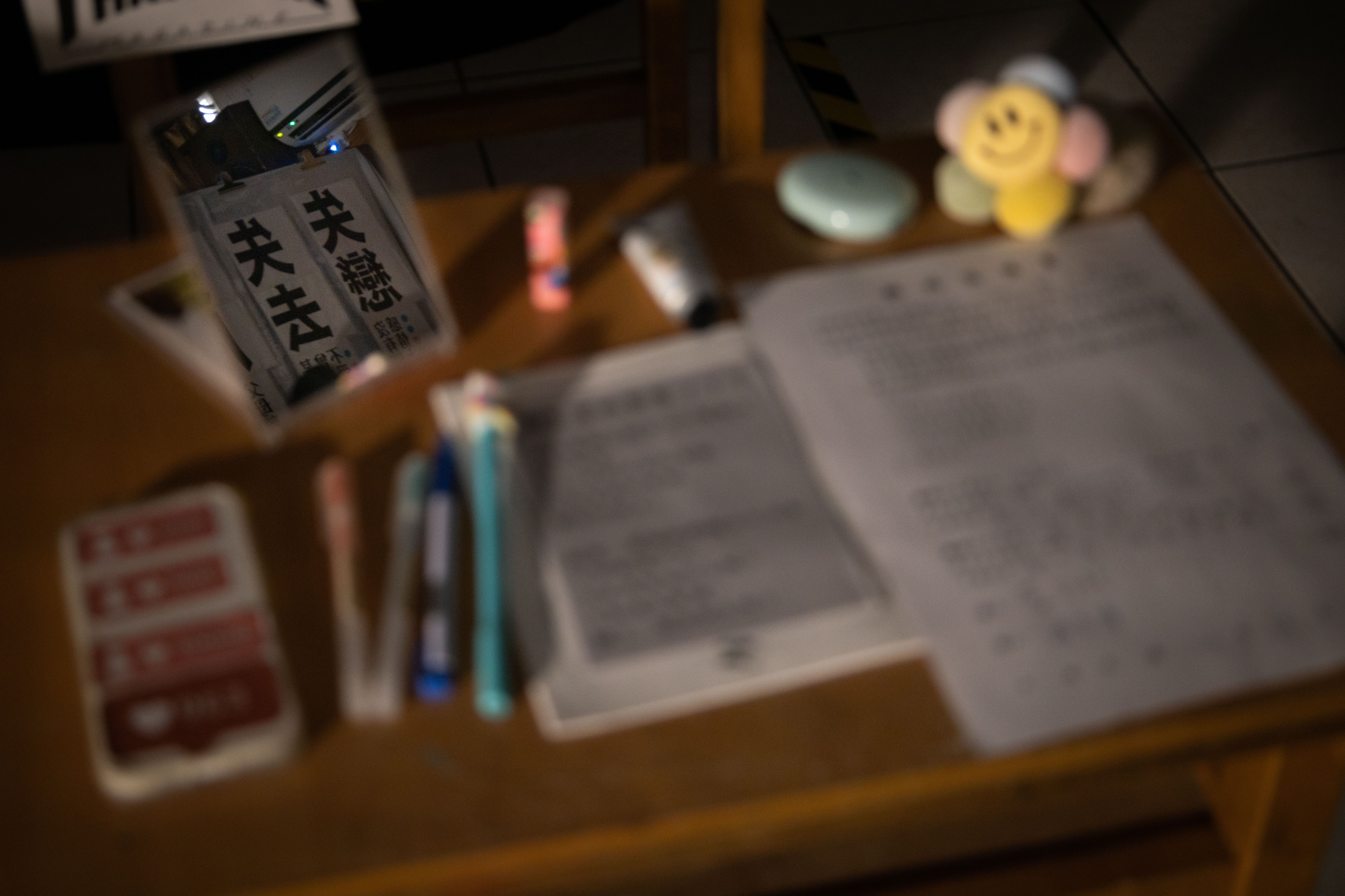 中學生面臨感情困擾、課業、人際問題,帶來「失落」、「失去」、「失敗」等心情。(攝影/蔡昕翰)