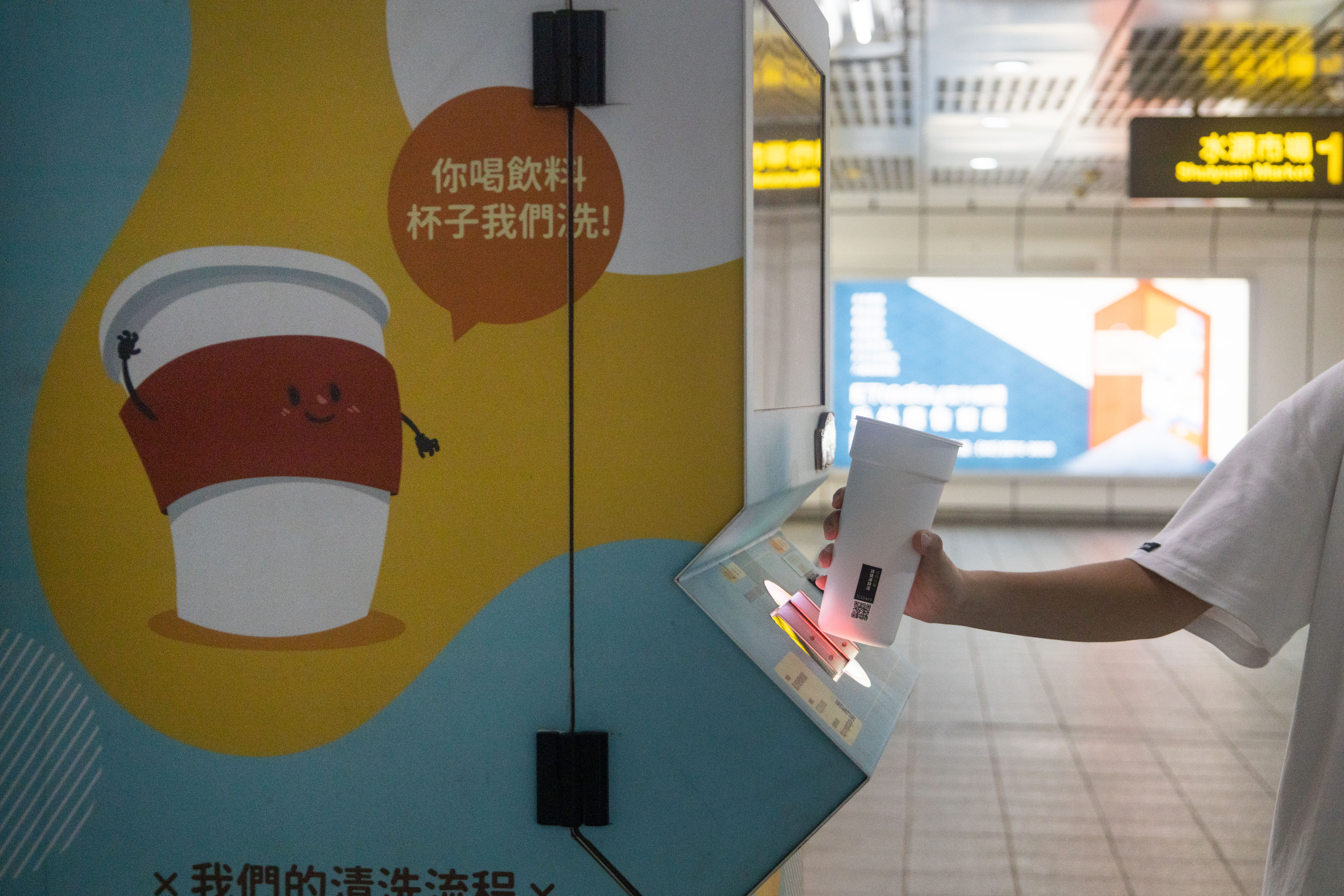 台北市環保局推動「循環杯」計畫,鼓勵店家使用環保杯,這點子也來自北一女中學生們的巧思。(攝影/蔡昕翰)