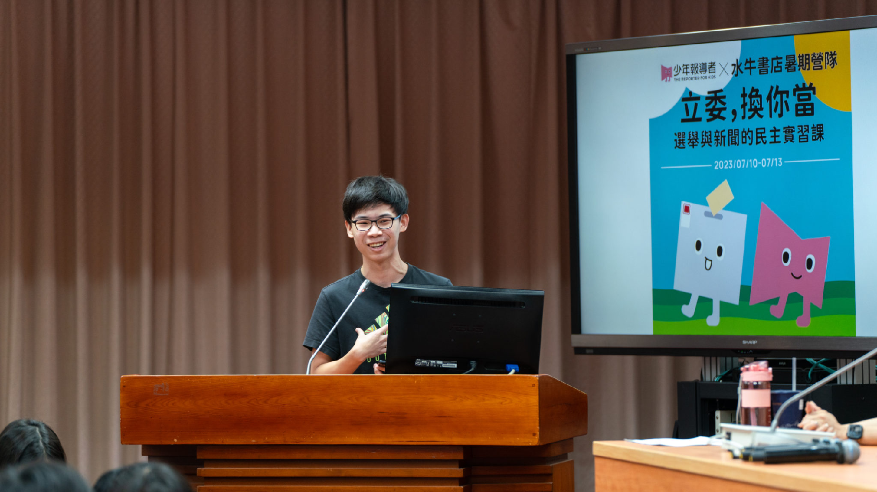 施亞亨（高中二年級）。（攝影／古佳立）