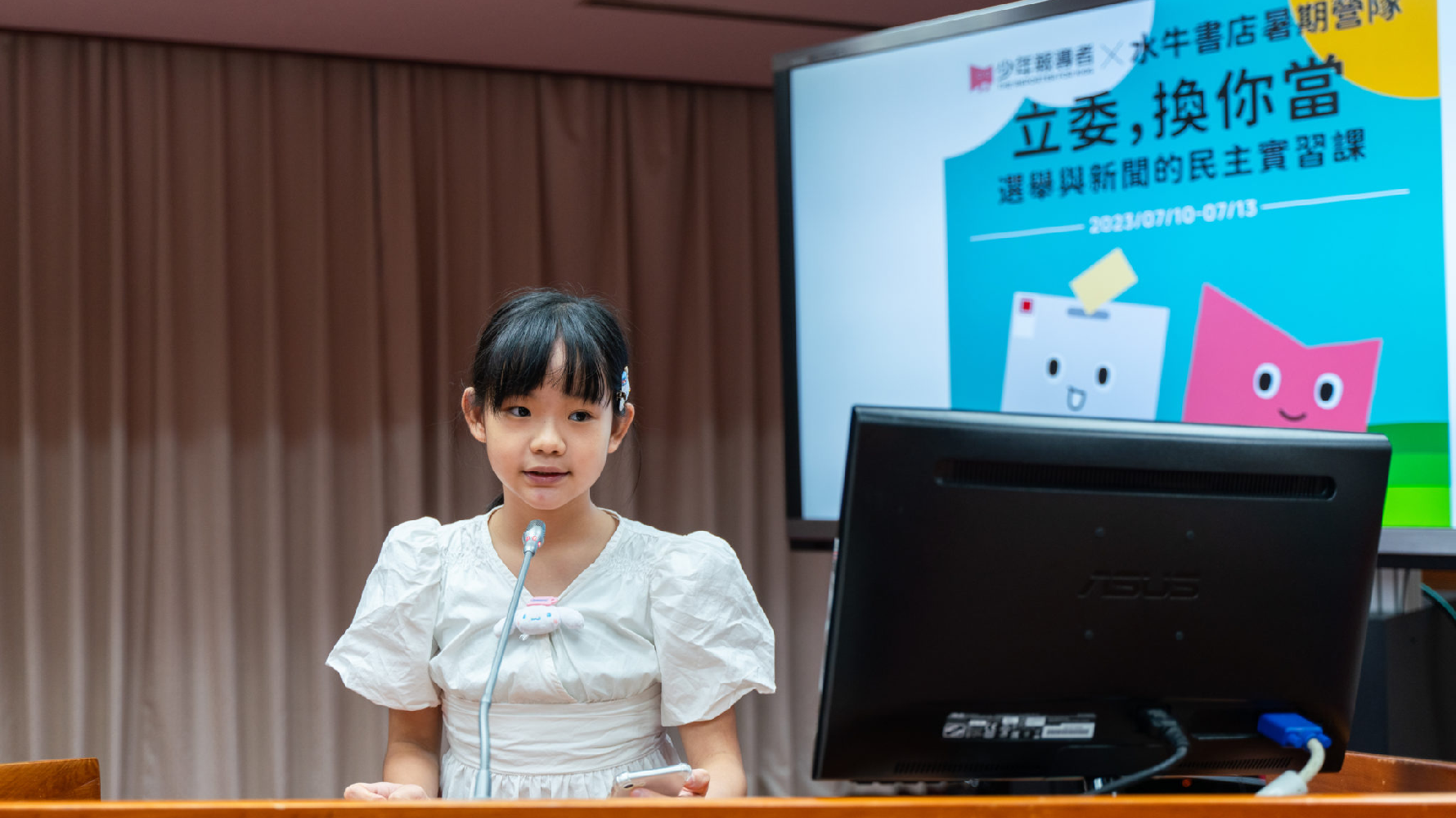 謝昀霓（五年級）。（攝影／古佳立）