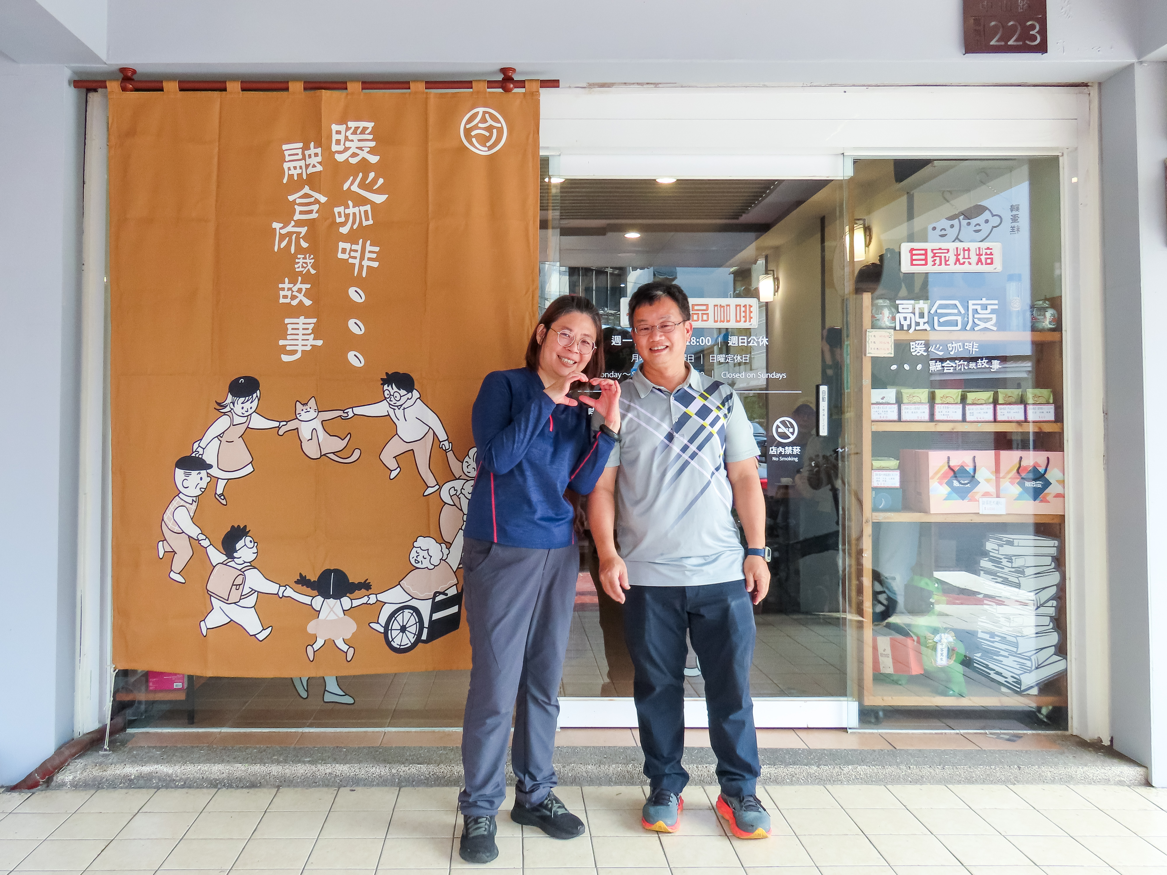 （攝影／黃子洧）