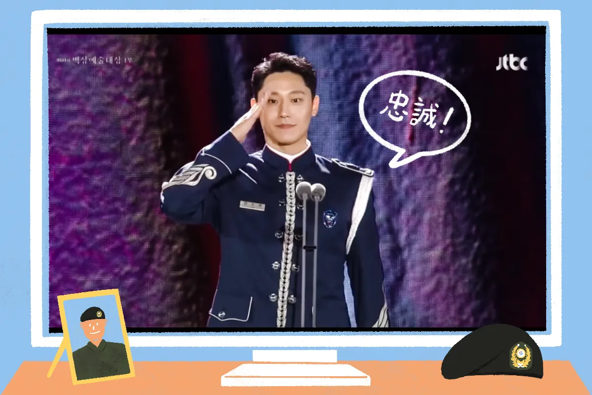 韓國篇】風靡世界的軍隊代言人──韓國如何用K-pop偶像大兵提升軍隊形象與吸引力- 少年報導者The Reporter for Kids